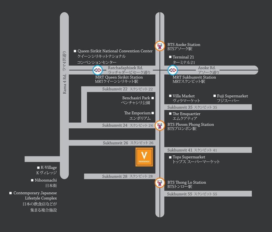 V Residence Бангкок Екстер'єр фото
